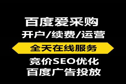 案例解读：信息流广告投放公司的投放效果
