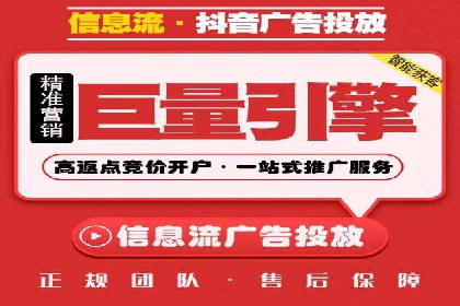 百度SEO推广案例：实战解析与优化建议